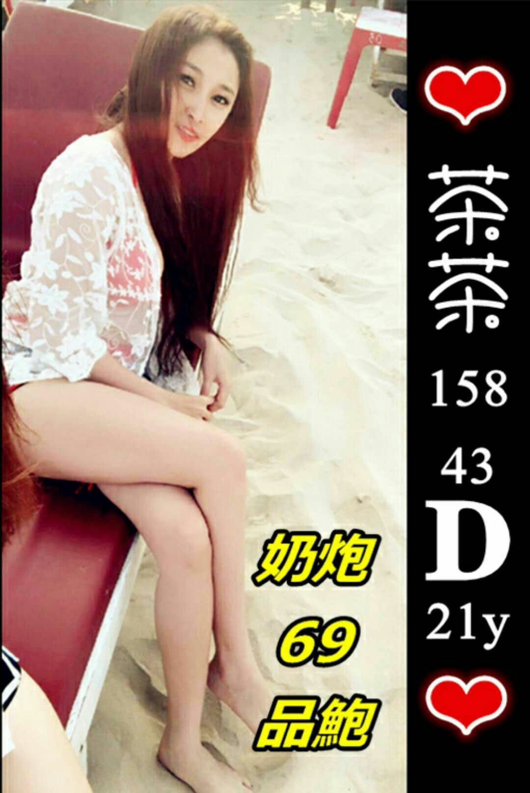 9443114c552acc2b7e6f8a435c5527b4c67abf0.jpg