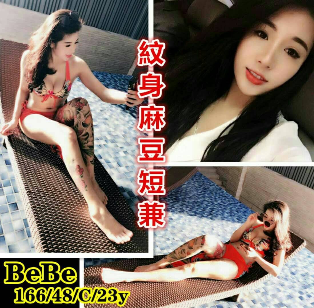 2613421981967cfe81caa1d40914851bb4344da.jpg