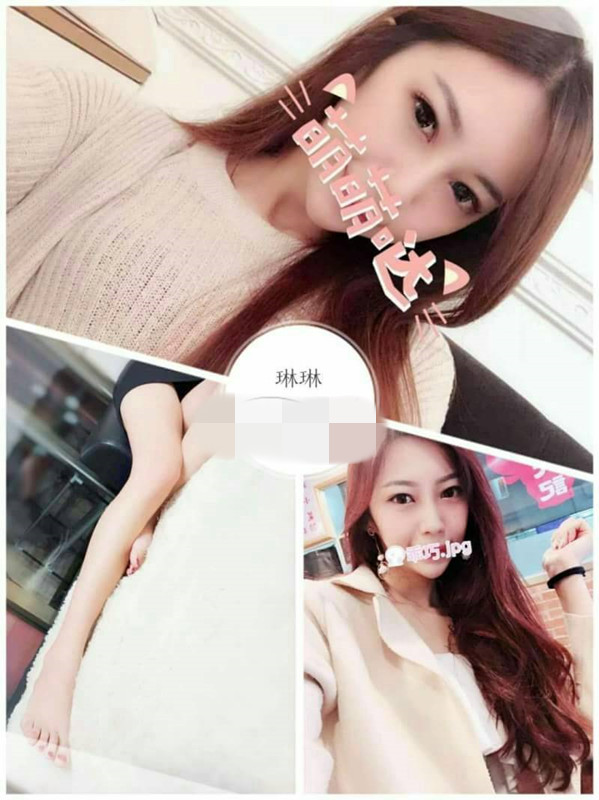 琳琳15.jpg