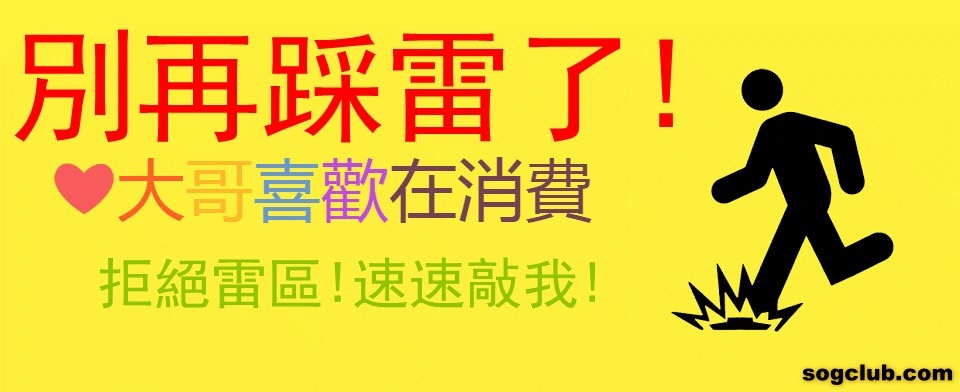 CE44333F-F8AB-4A42-B847-C65B895E71DA.jpeg