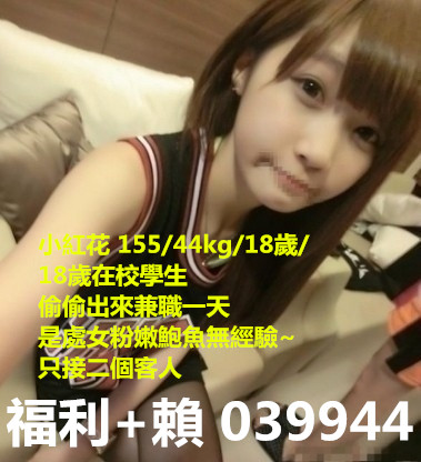 messageImage_1555039650805_副本.jpg