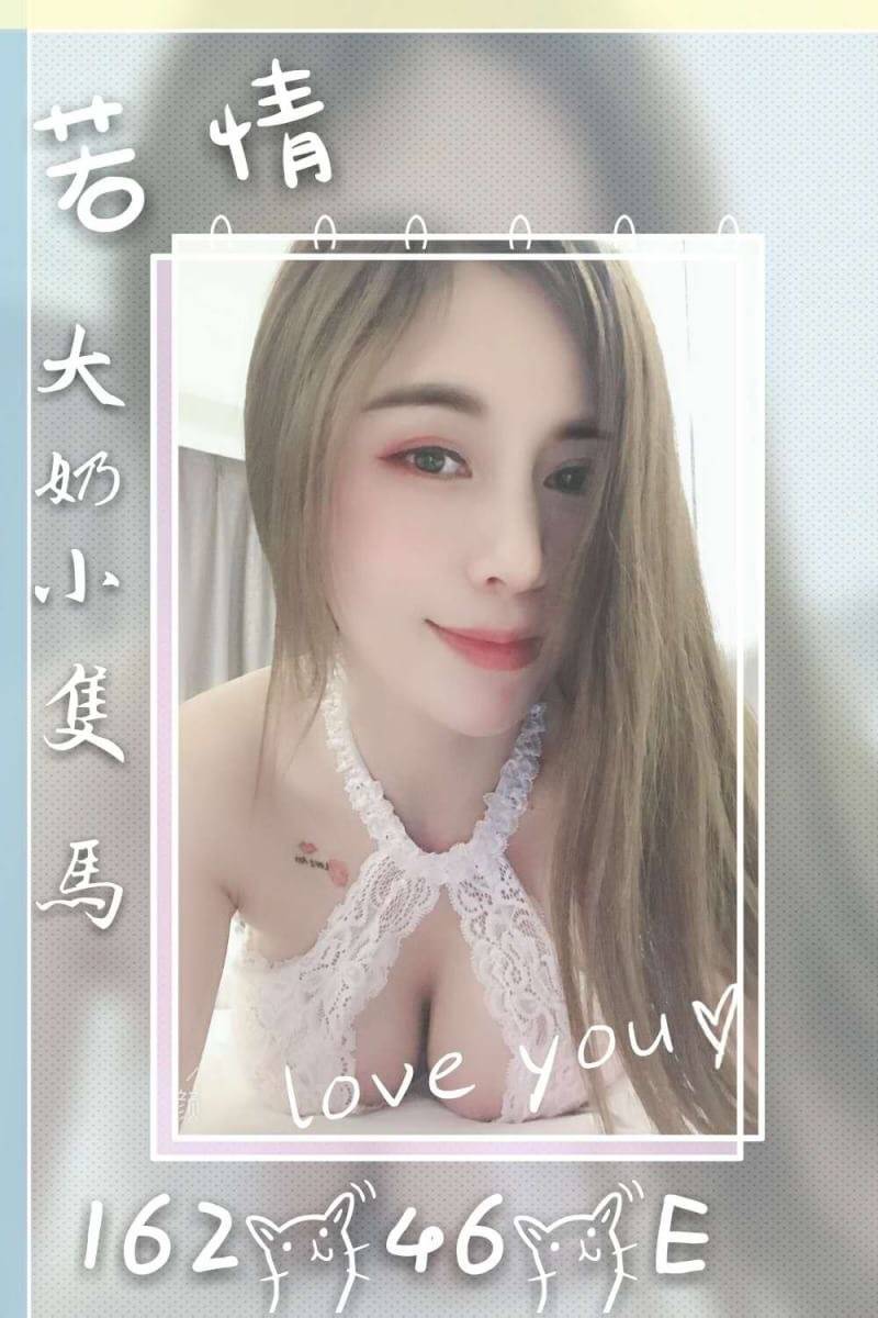 timeline_20190411_094416.jpg
