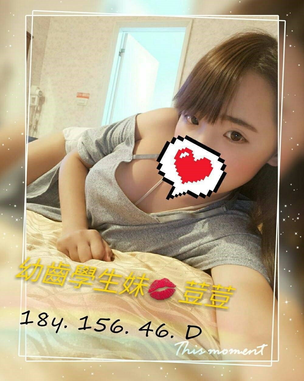 1555127859078.jpg
