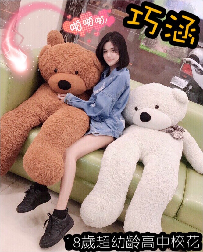 S__84107267.jpg