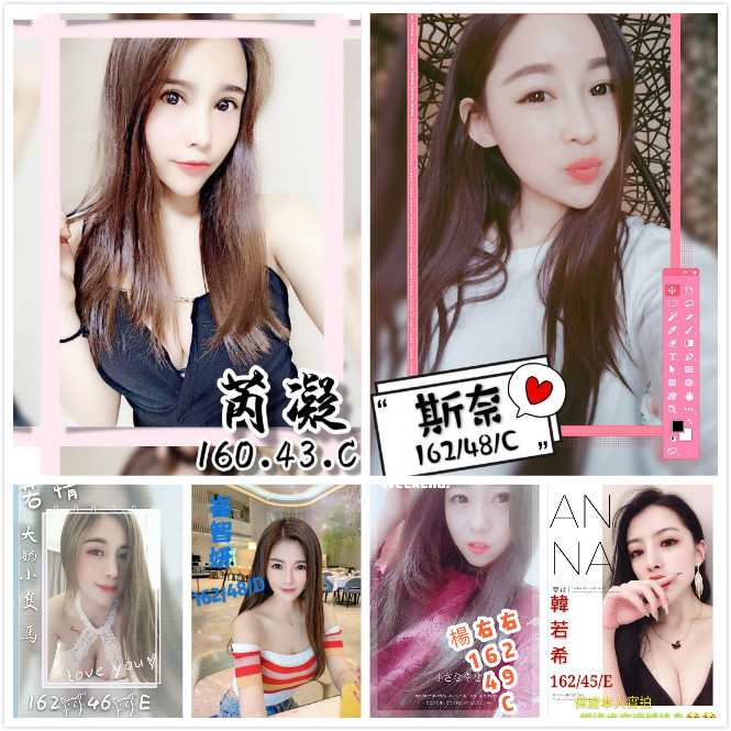 未命名_meitu_3.jpg