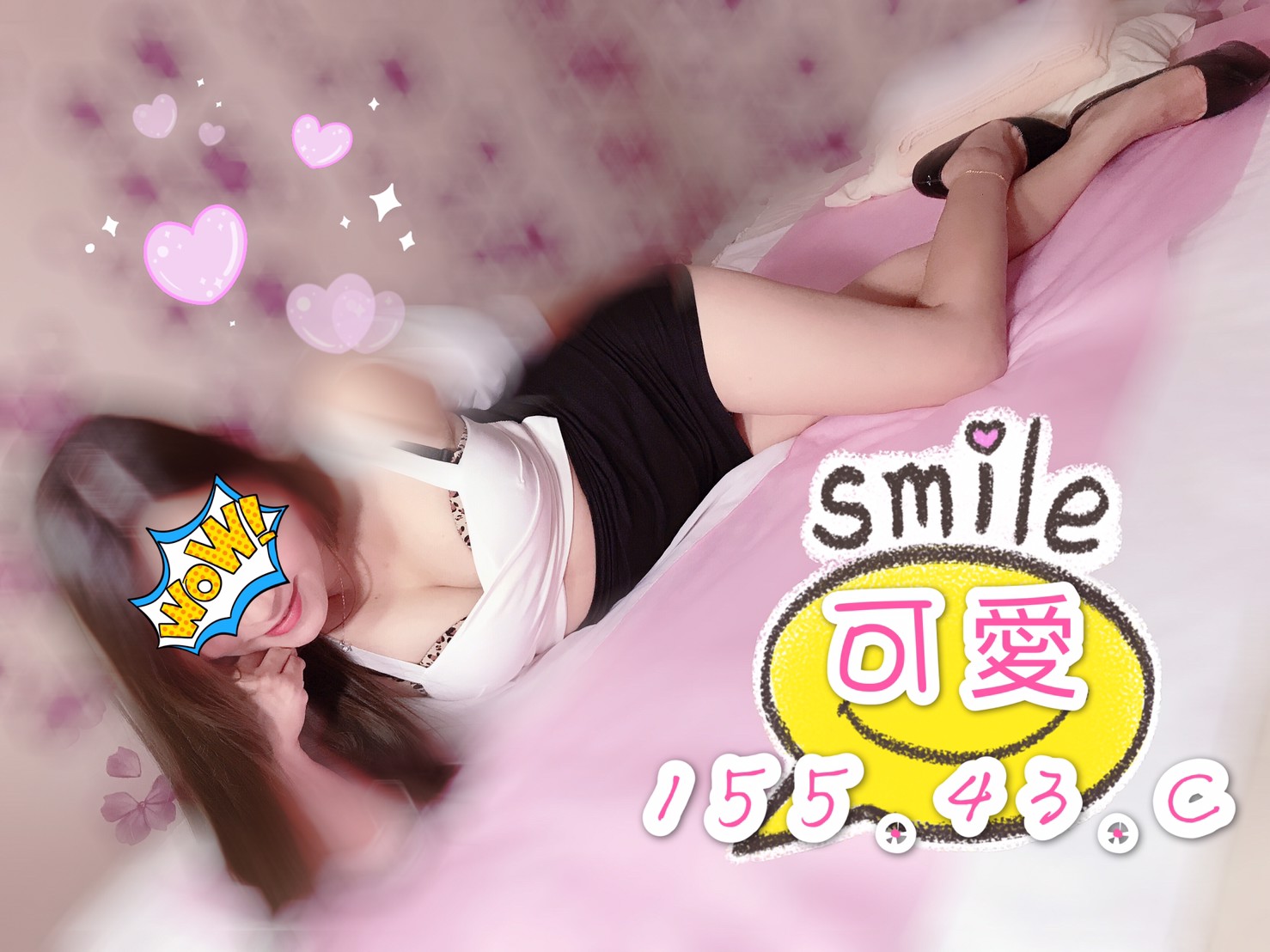 可愛 155.43.C 晚_190330_0002.jpg