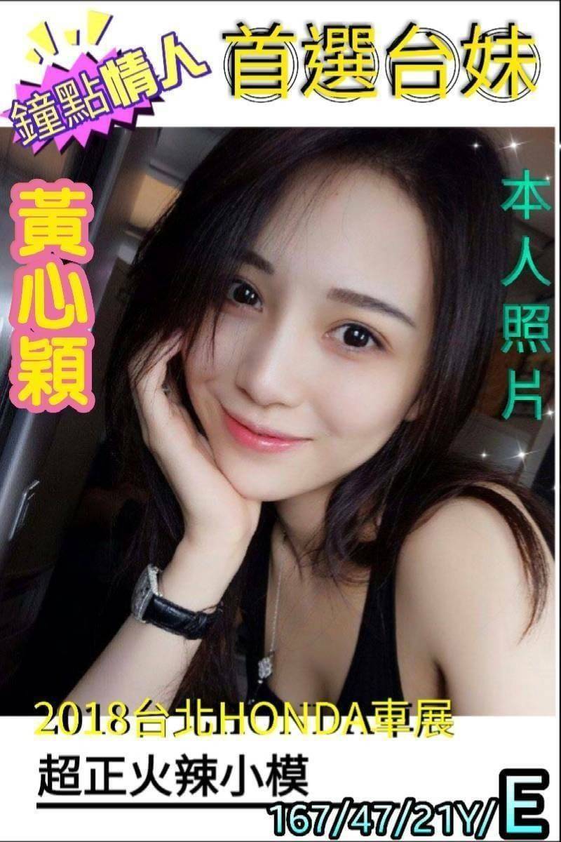 timeline_20190421_122359.jpg