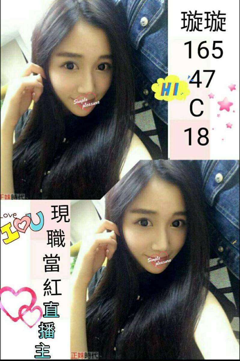 timeline_20190421_122425.jpg