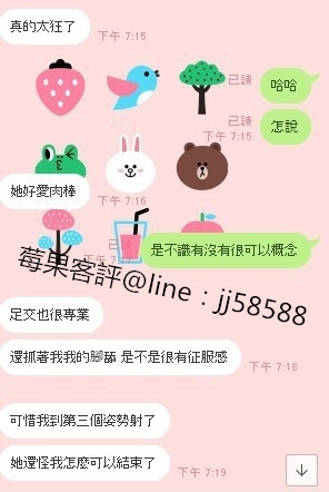 messageImage_1555323802288.jpg