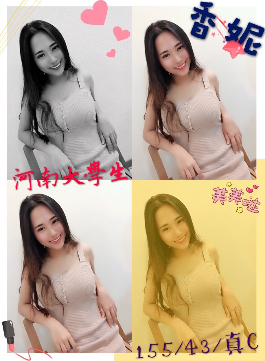 珍妮 (4).jpg
