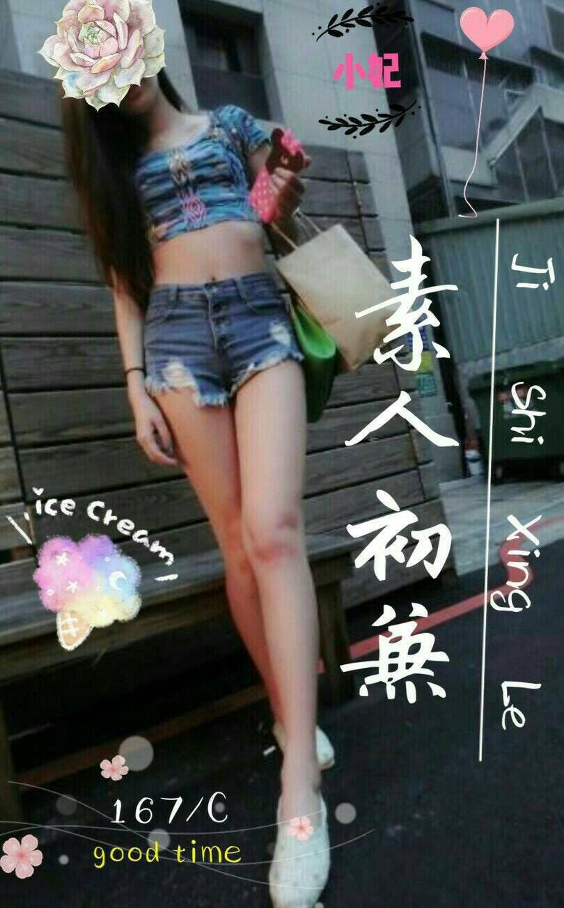 小妃 166.48.C (早）_190114_0001.jpg