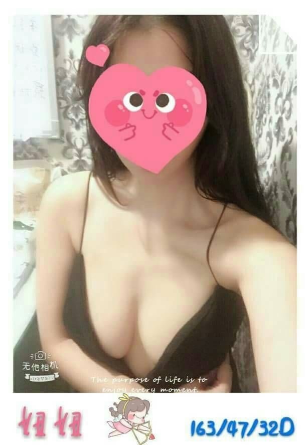妞妞.jpg