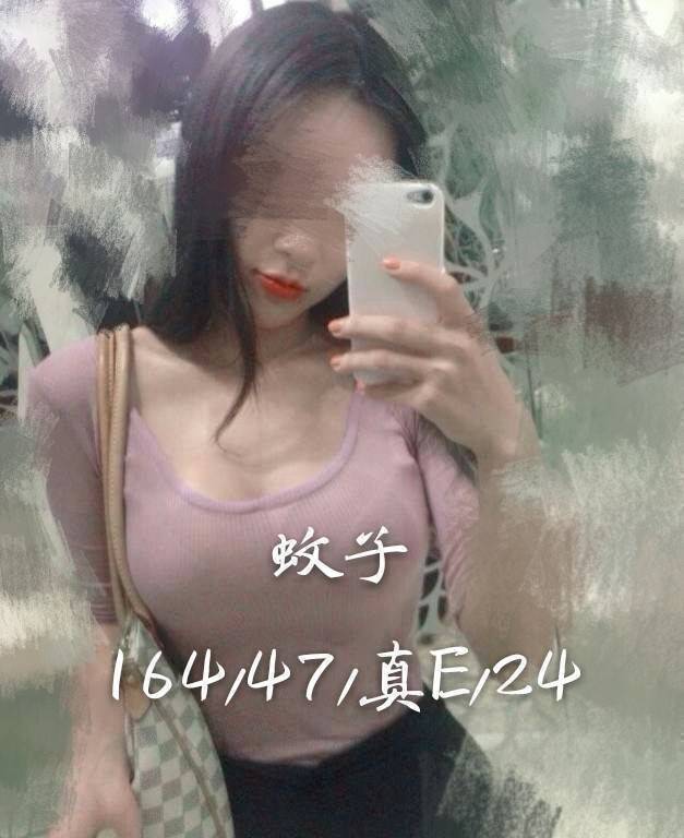 蚊子.jpg