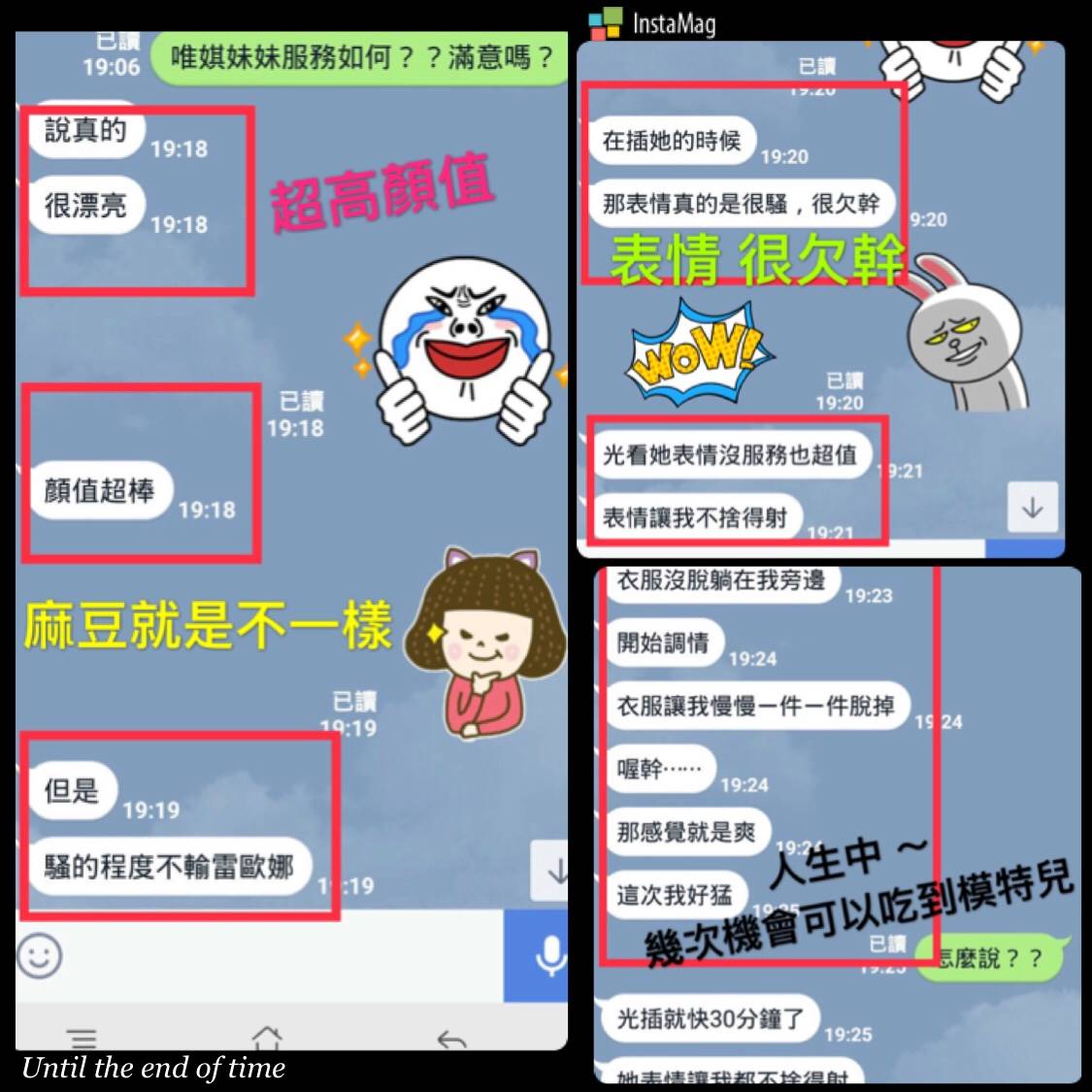唯娸  (3).jpg