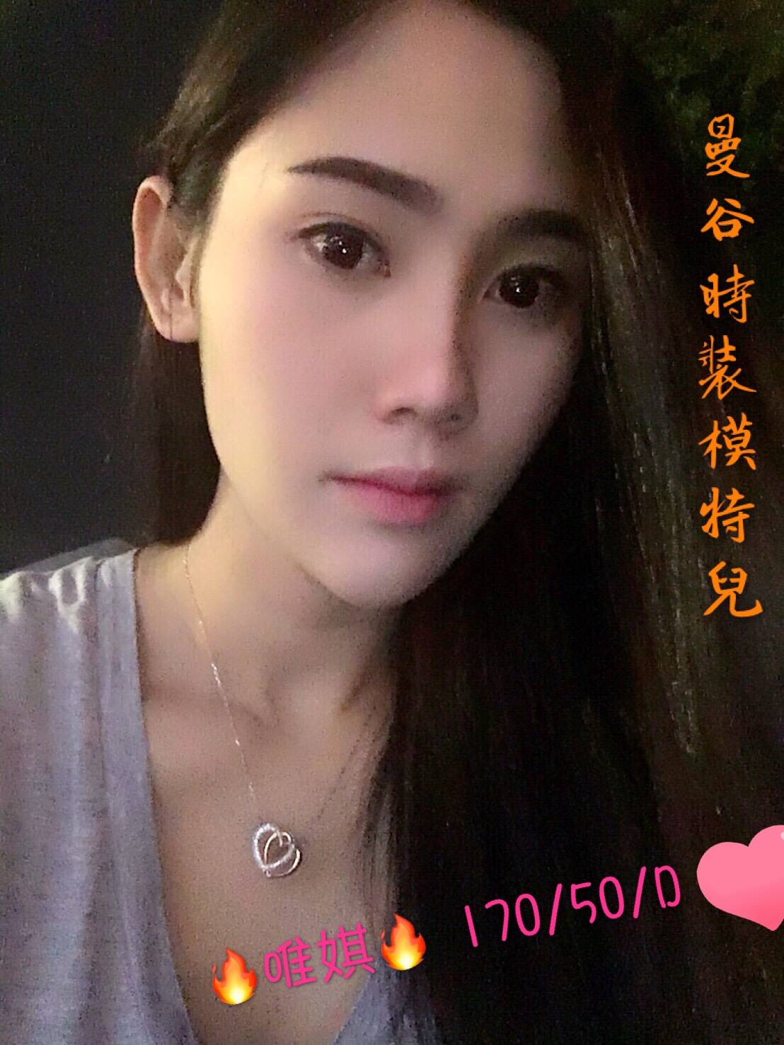 唯娸  (4).jpg