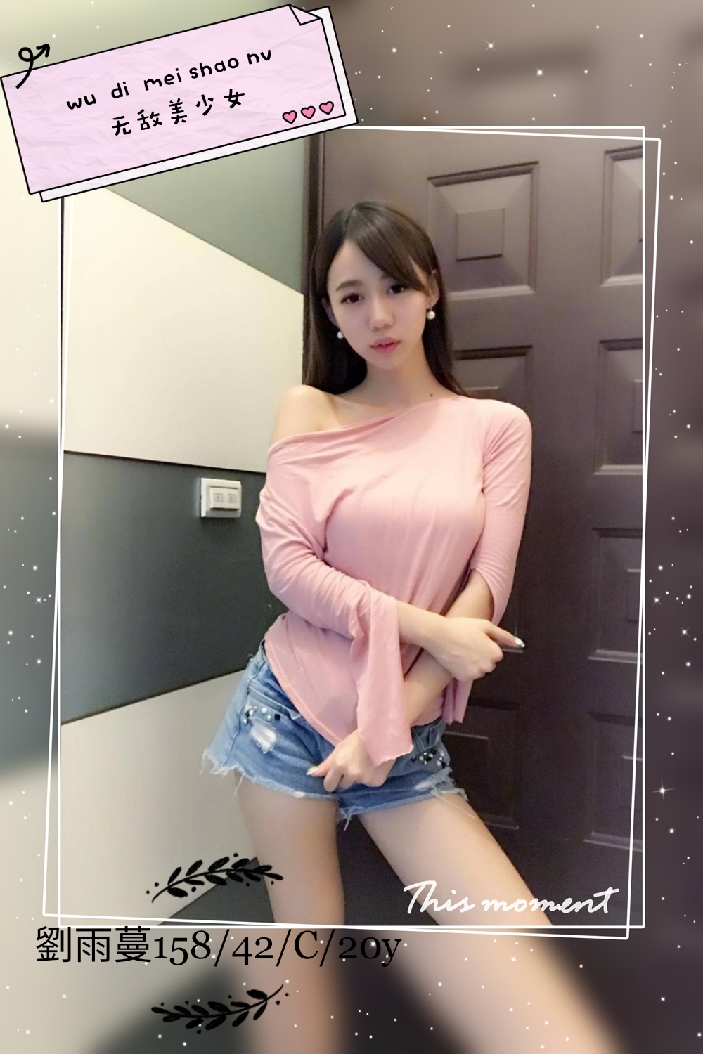 8f1e7320f219e203cc363f9a185aebeabe1d637.jpg
