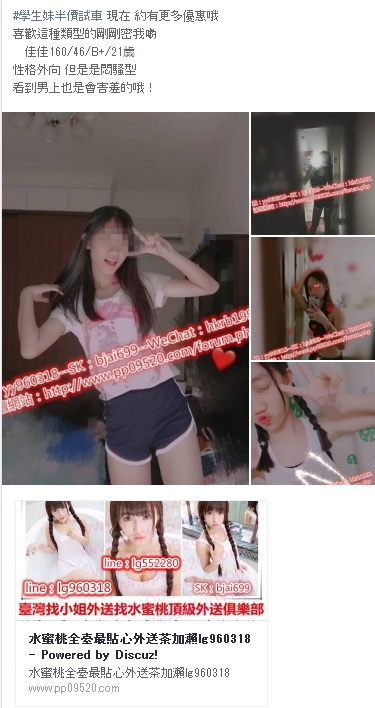 1556358215844.jpg