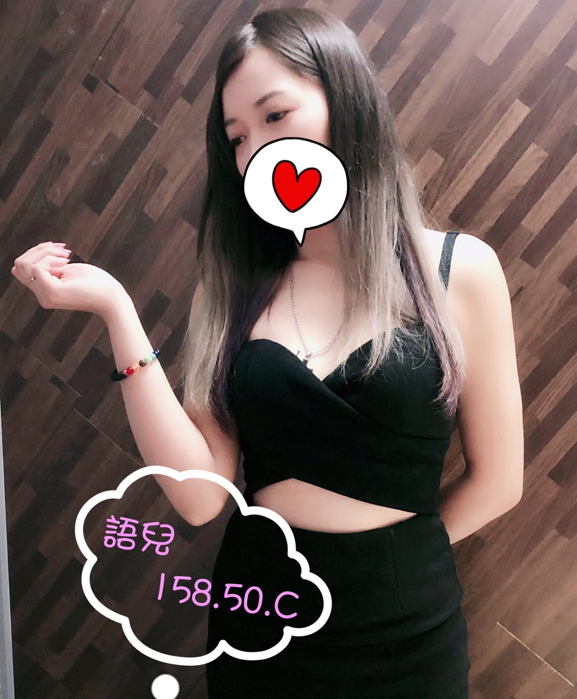 語兒158 50.C_190322_0001.jpg