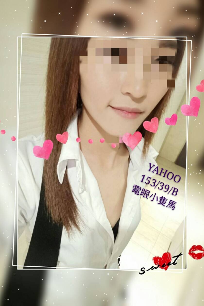❤YAHOO15339B 電眼小隻馬_190402_0006.jpg