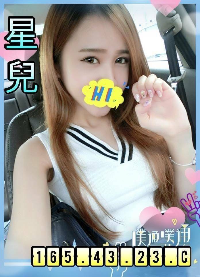 timeline_20190502_121848.jpg
