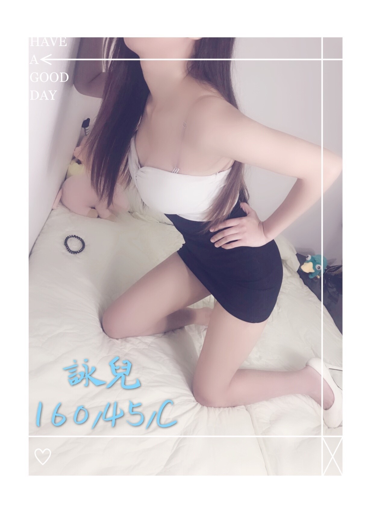 《詠兒》【160.45.C】_190331_0001.jpg