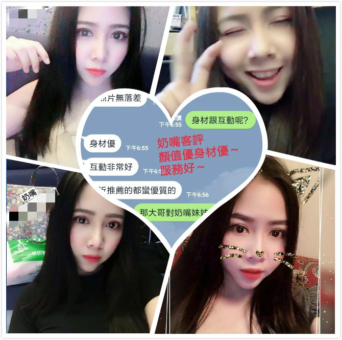 奶嘴+客評.jpg
