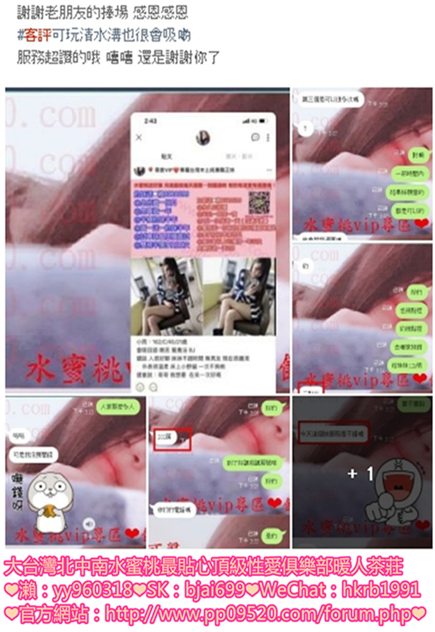 客評 (8).jpg