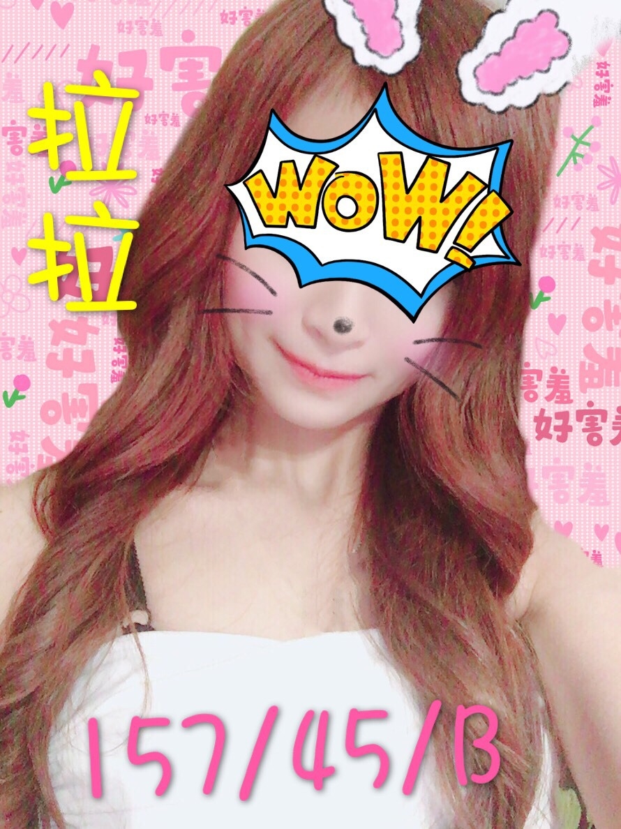 拉拉 15745B_190314_0001.jpg