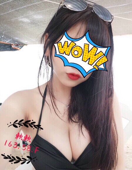 軟軟 163.58.F A+_190402_0001.jpg