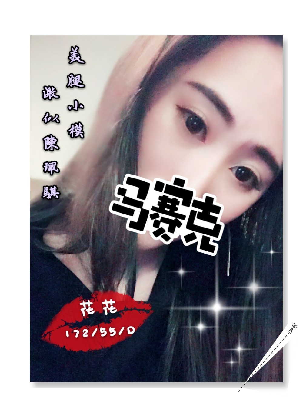 ❤《花花》❤【17255D】_190419_0001_0.jpg
