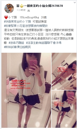 1556687924300.jpg