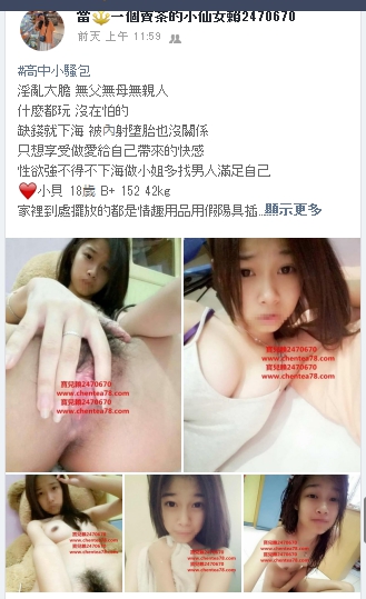 1556687971181.jpg
