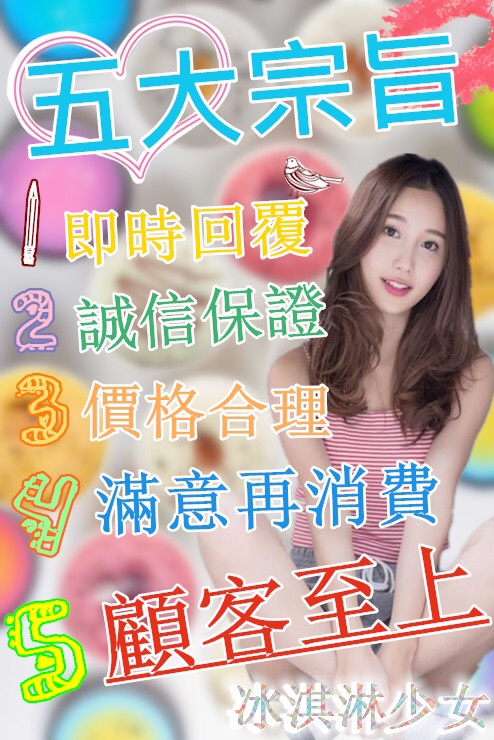 S__22290436.jpg