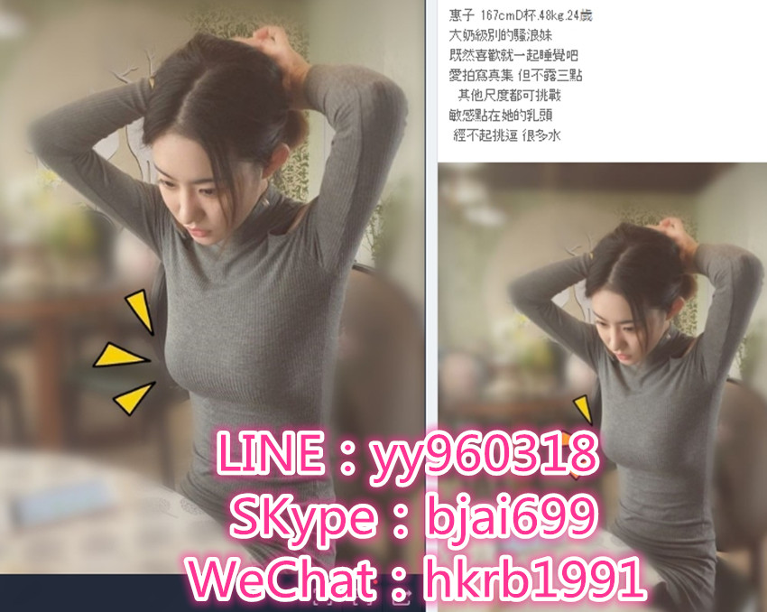 1557459733856.jpg