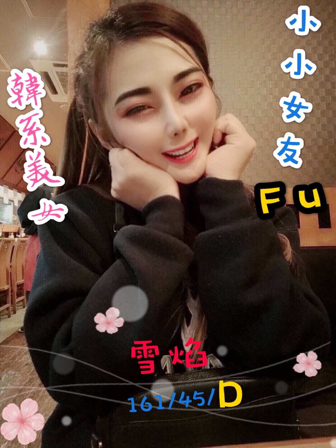0B917C37-9273-402A-ADC4-C3BEE2C30CEB.jpeg