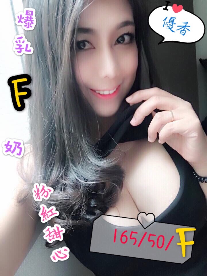 D7572D12-2F77-4FB7-BB17-E590F264B78C.jpeg