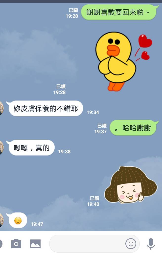 timeline_20190419_180226.jpg