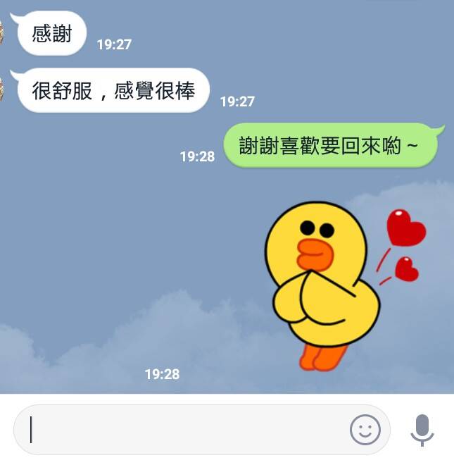timeline_20190419_180227.jpg