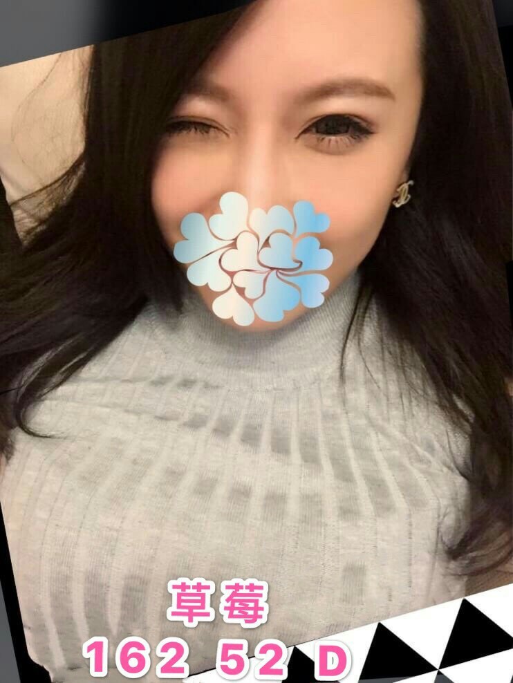 草莓 16252D_190314_0001.jpg