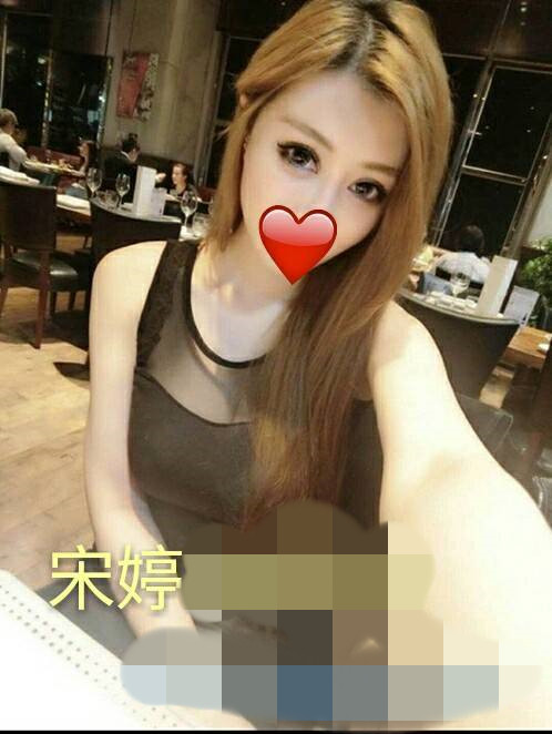宋婷20.jpg