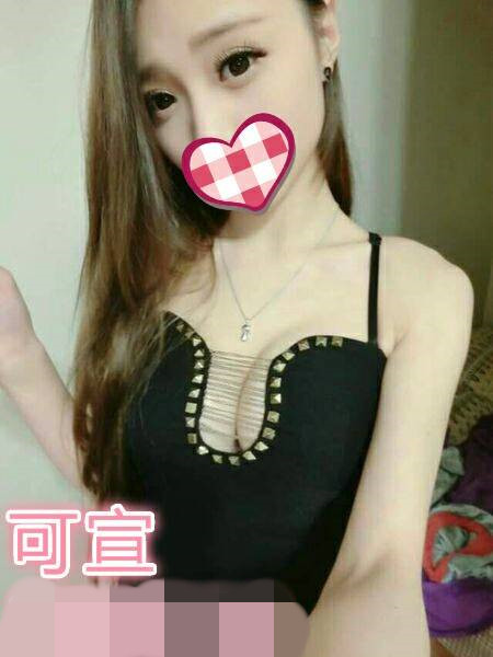 可宣10.jpg