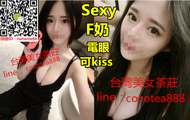 F奶efgsdg_副本.jpg