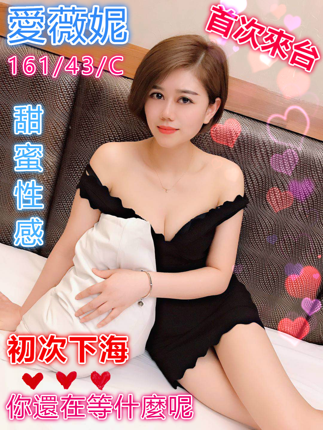 e5c3197c7342233c0388869c5182325_meitu_1.jpg