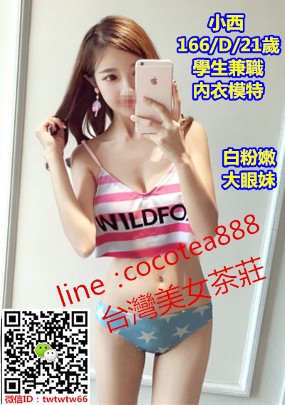 小西 sdfsd_副本.jpg
