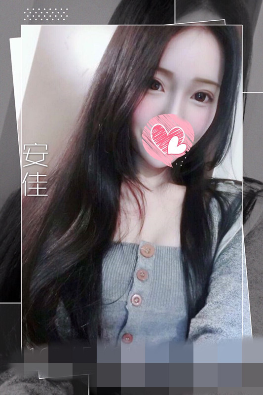 安佳22.jpg