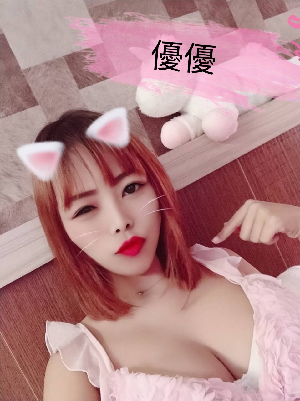 1558029113180.jpg