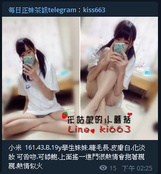 搜狗截图19年05月17日0301_2.png