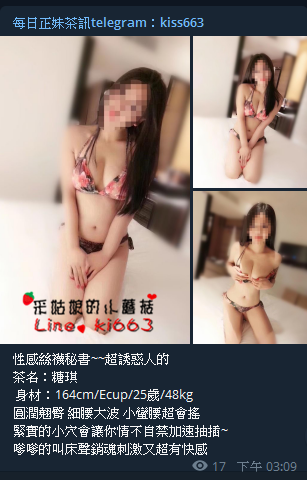 搜狗截图19年05月17日0302_6.png