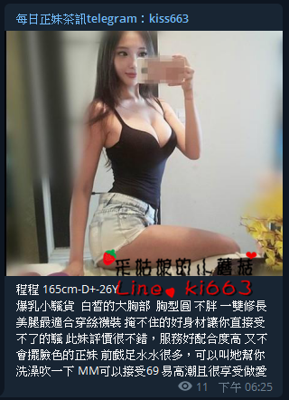搜狗截图19年05月17日0305_17.png