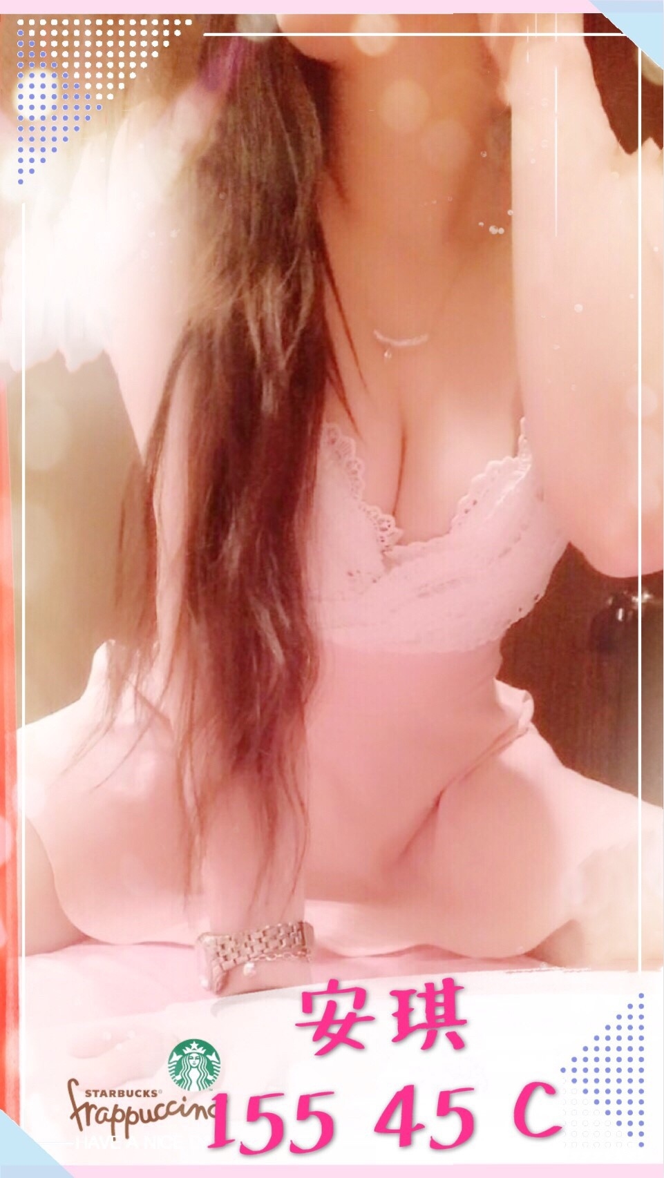 安琪 【A+】15545C_190404_0001.jpg